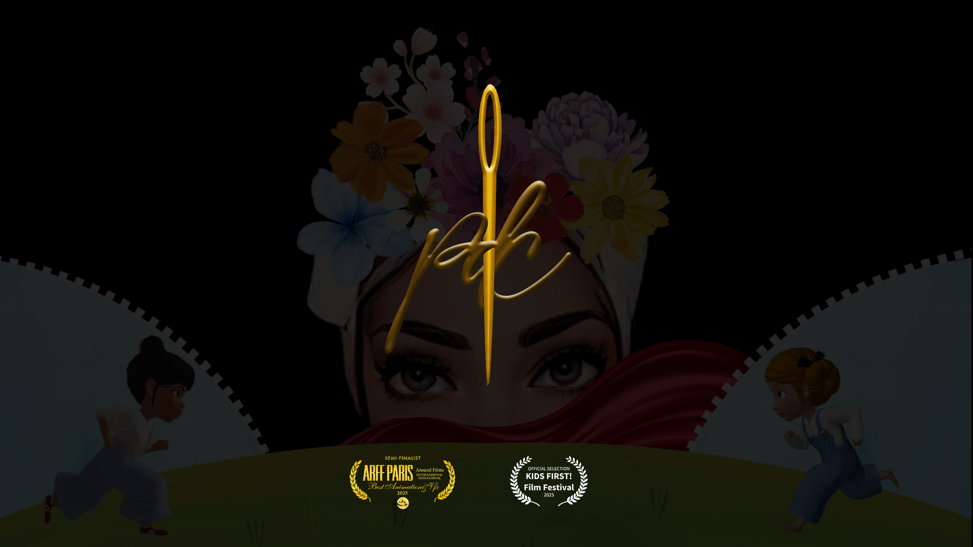 KIDS FIRST! Film Festival